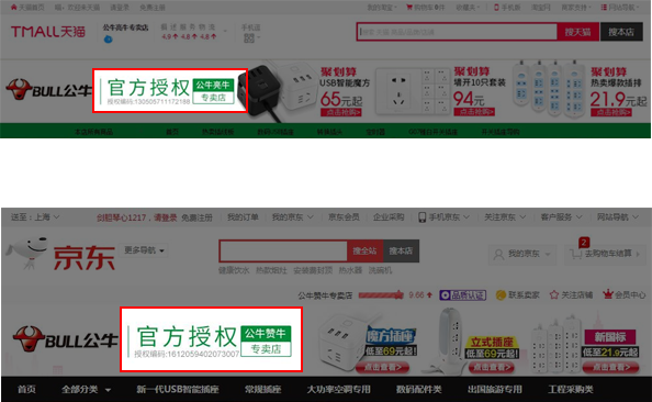 ������ȡ��Ȩ��������������