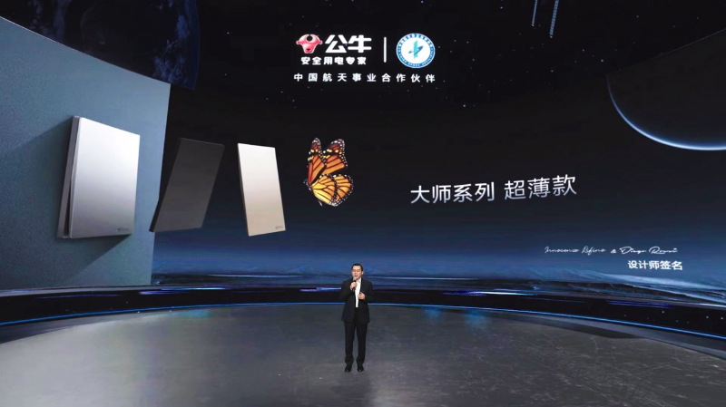 �й���7790�ط�����(�ɷ�)���޹�˾-�ٷ���վ