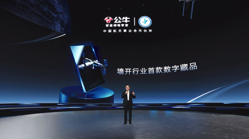 �й���7790�ط�����(�ɷ�)���޹�˾-�ٷ���վ