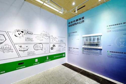 �й���7790�ط�����(�ɷ�)���޹�˾-�ٷ���վ