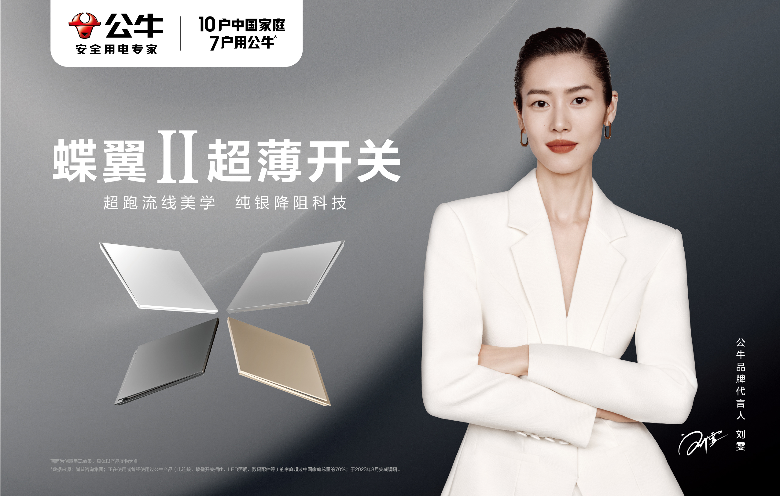 �й���7790�ط�����(�ɷ�)���޹�˾-�ٷ���վ